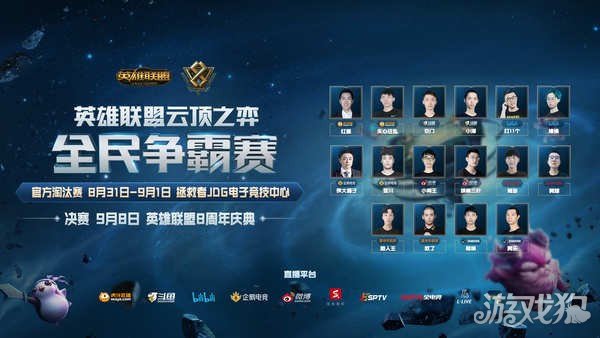 并在这里找 并在这里找