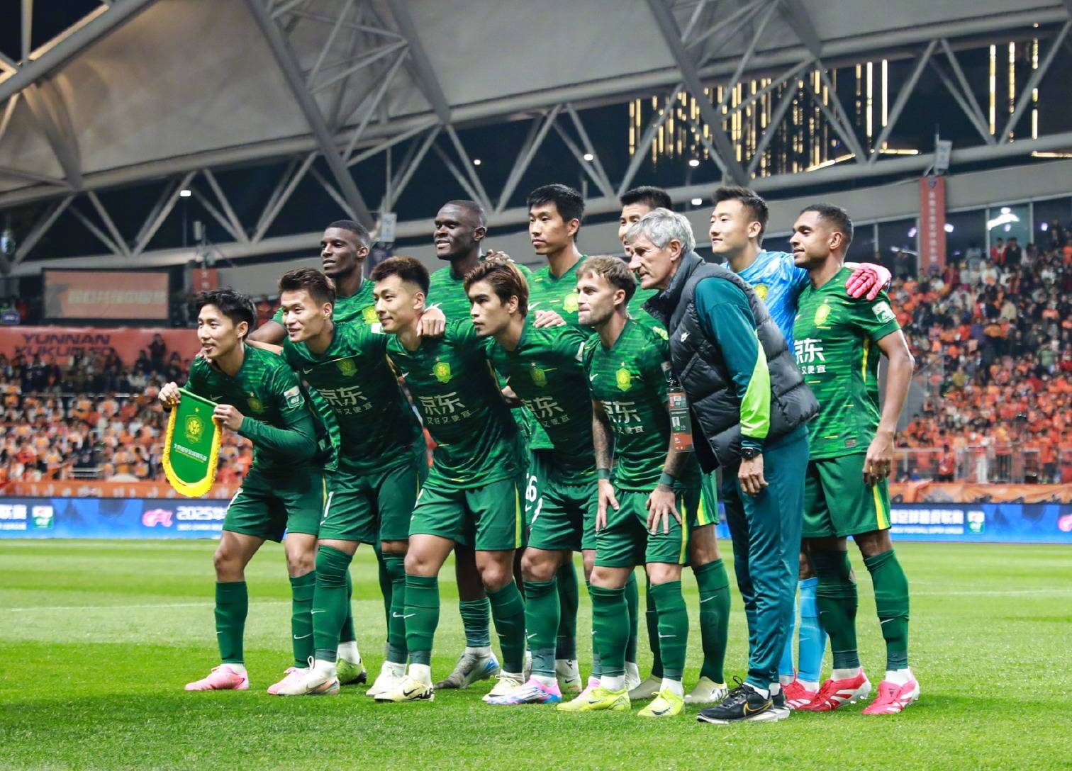 生活质量 生活质量