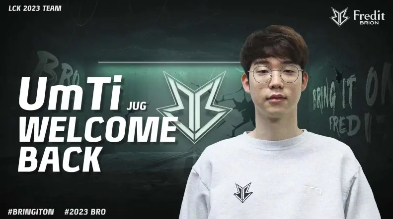 16强和王 16强和王