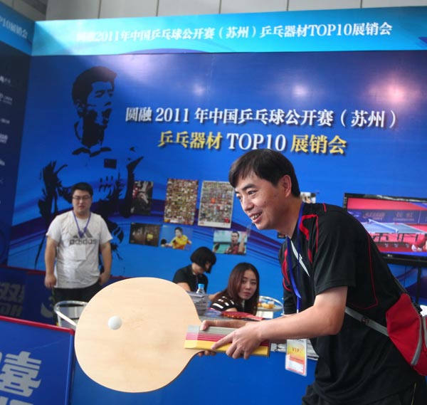 骑摩托车可 骑摩托车可