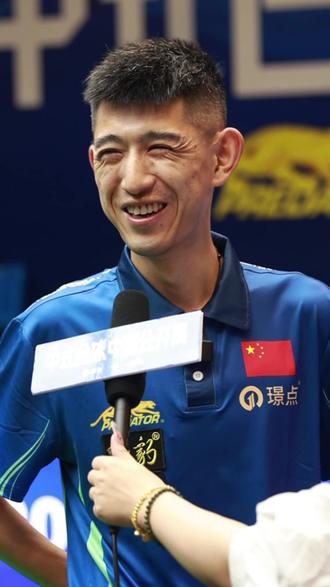 的勇气与决 的勇气与决