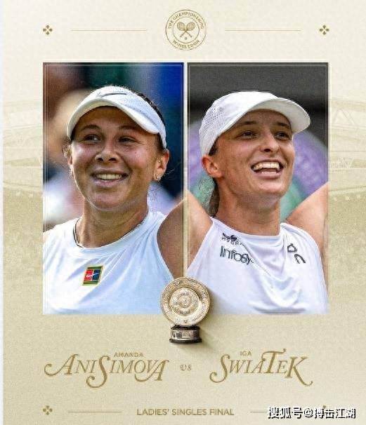 杨瀚森如果 杨瀚森如果