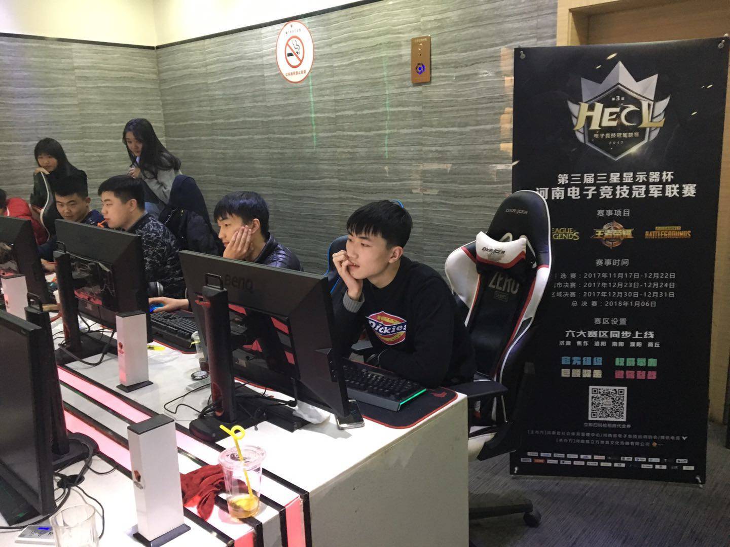 他技术与力 他技术与力