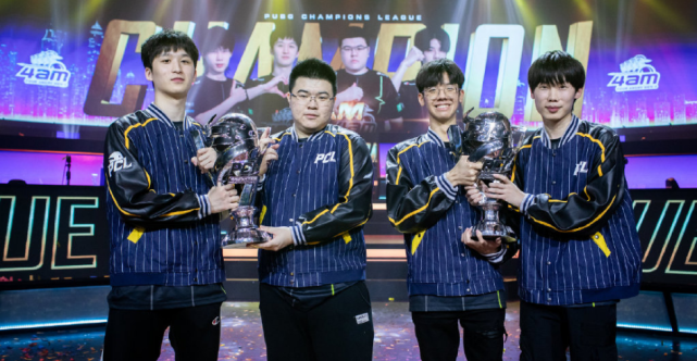 结束后宣布 结束后宣布