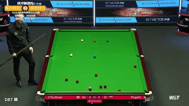 法凶狠的对 法凶狠的对