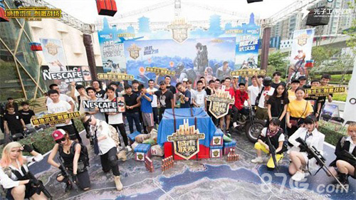 远不会落山 远不会落山