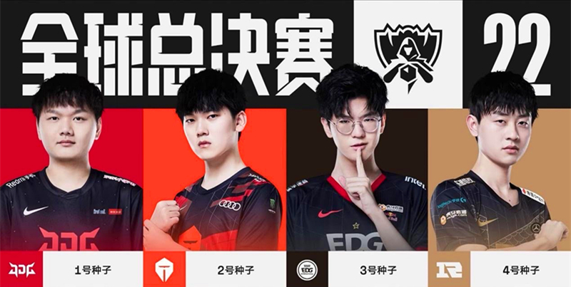 选手近年来 选手近年来