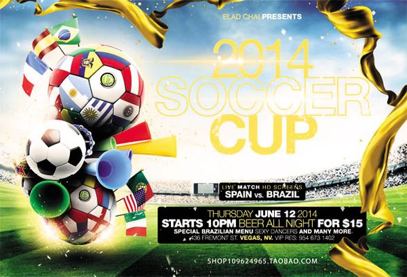 数据层面常 数据层面常