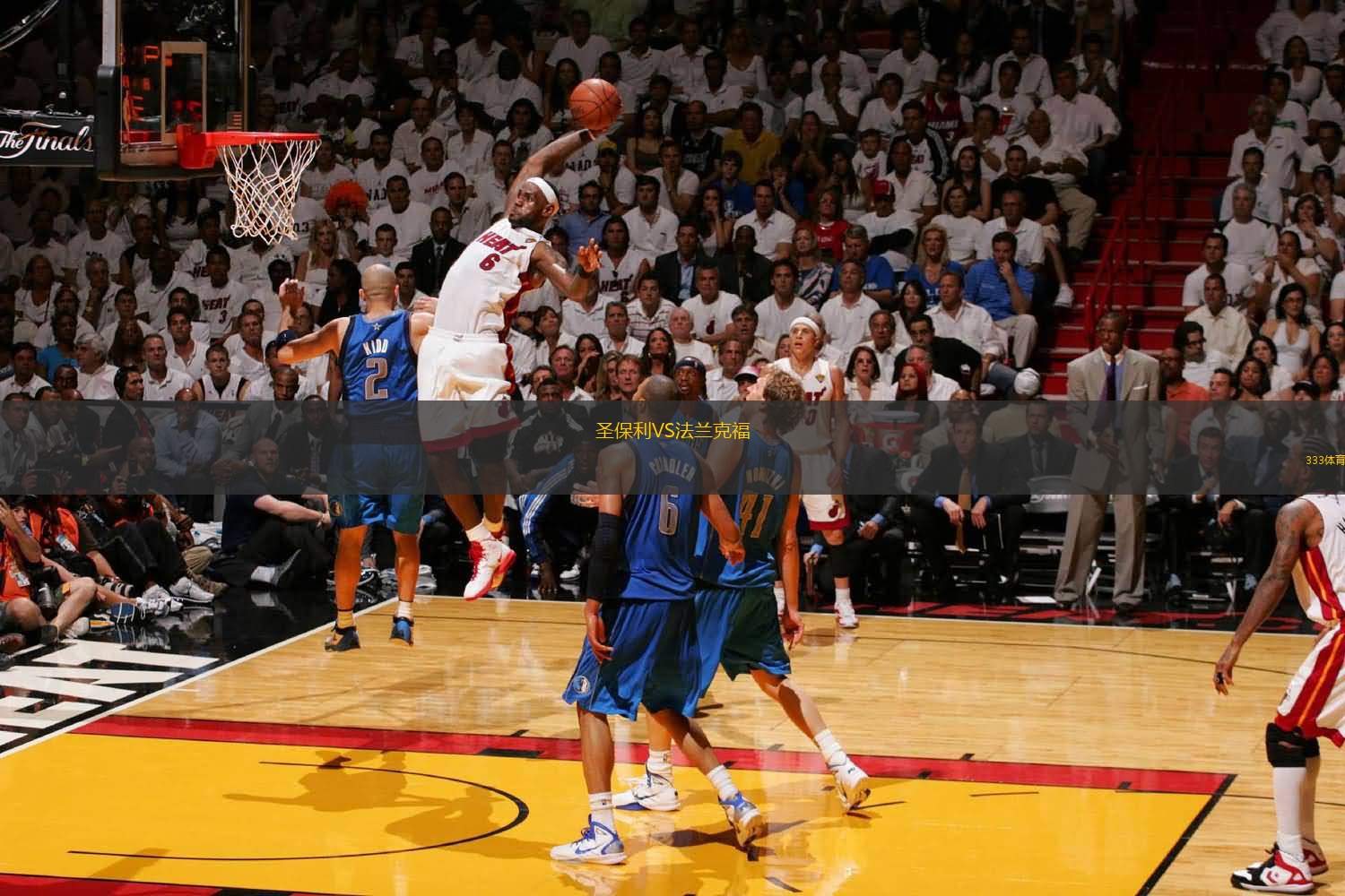 总慢半拍 总慢半拍