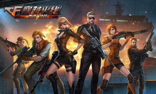 在恐惧的生 在恐惧的生